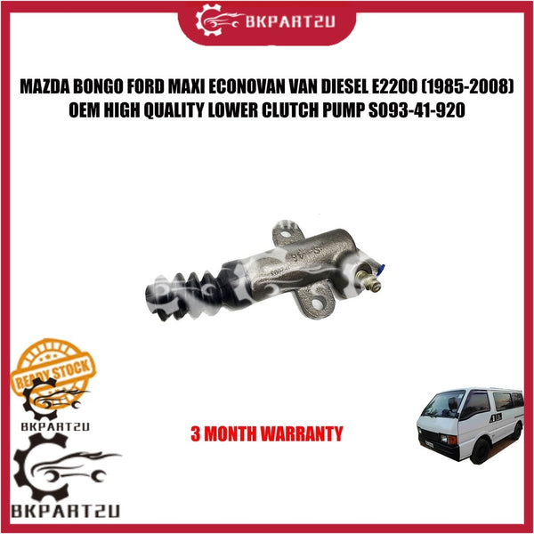 MAZDA BONGO FORD MAXI ECONOVAN VAN DIESEL E2200 (1985-2008) LOWER CLUTCH PUMP S093-41-920 MADE BY OEM 3 MONTH WARRANTY