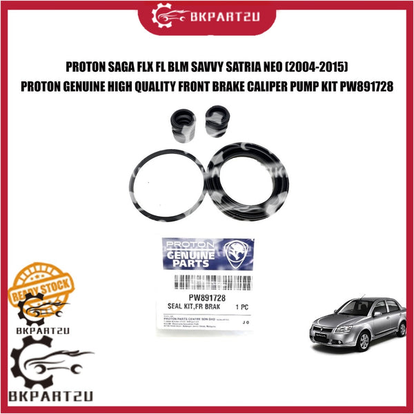 PROTON SAGA FLX FL BLM SAVVY SATRIA NEO FRONT BRAKE CALIPER PUMP KIT CYLINDER KIT ORIGINAL PW891728