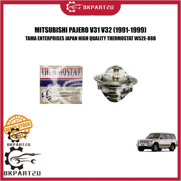 MITSUBISHI PAJERO V31 V32 (1991-1999) COOLANT COOLING SYSTEM THERMOSTAT W52E-88B MADE IN JAPAN TAMA