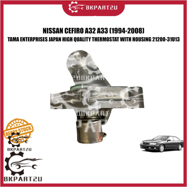 NISSAN CEFIRO A32 A33 (1994-2008) COOLANT COOLING SYSTEM THERMOSTAT WITH HOUSING 21200-31U13 MADE IN JAPAN TAMA