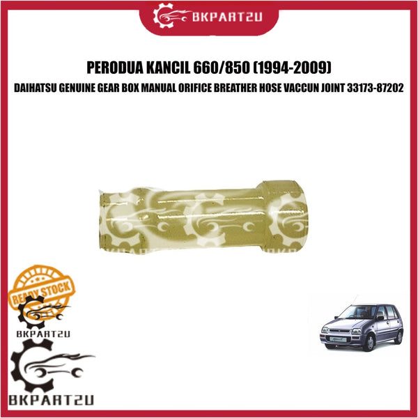 PERODUA KANCIL 660/850 (1994-2009) GEAR BOX MANUAL BREATHER HOSE VACCUN JOINT DAIHATSU 33173-87202
