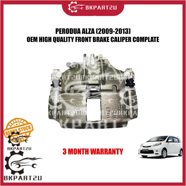 PERODUA ALZA (2009-2013) FRONT BRAKE CALIPER DEPAN COMPLATE DISC BRAKE CALIPER OEM PRICE PER PCS 3 MONTH WARRANTY