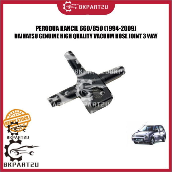 PERODUA KANCIL 660/850 (1994-2009) CARBURETOR VACUUM JOINT 3 WAY PIPE MADE BY DAIHATSU GENUINE PRICE PER PCS