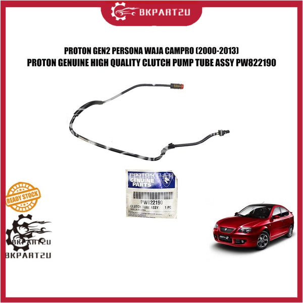PROTON GEN2 PERSONA WAJA SATRIA NEO CAMPRO (2000-2013) TOP CLUTCH PUMP TUBE HOSE ASSY MADE BY PROTON GENUINE PW822190