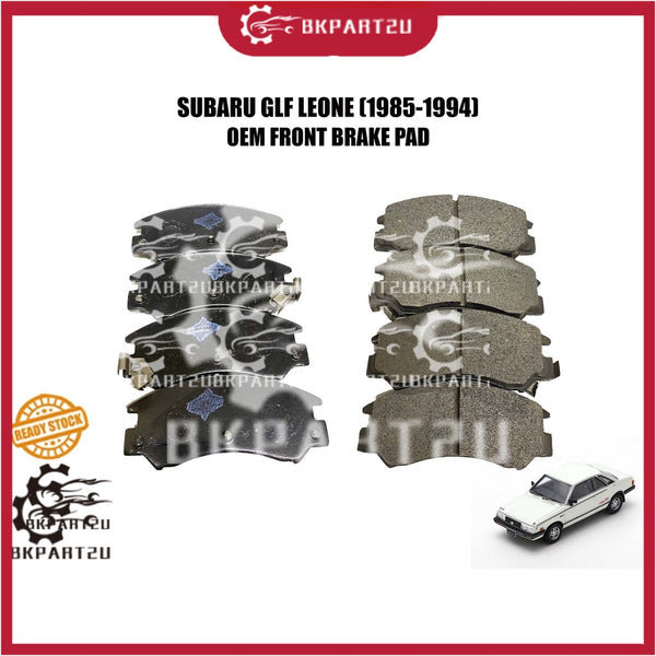 SUBARU GLF LEONE STATION WAGON AK5 1.8 (1985-1994) FRONT BRAKE PAD DEPAN BRAKE PAD 1 SET 4 KEPING KIRI KANAN PNP