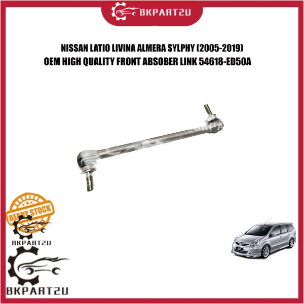 NISSAN LATIO GRAND LIVINA ALMERA SYLPHY 2005-2019 FRONT ABSORBER LINK STABILIZER MADE BY OEM  PRICE PER SET 54618-ED50A