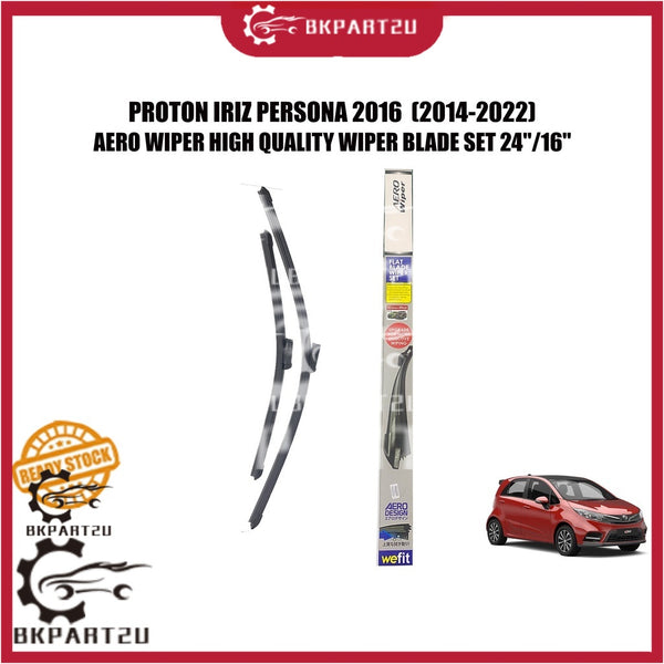 PROTON IRIZ PERSONA 2016 (2014-2022) WIPER BLADE SET 24"/16" AERO WIPER FLAT BLADE WIPER SET ONE SET 2 PCS