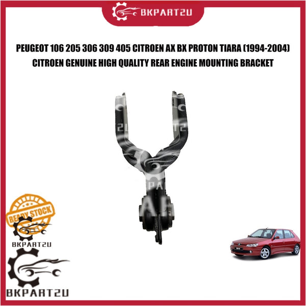 PEUGEOT 106 205 306 309 405 CITROEN AX BX PROTON TIARA (1994-2004) REAR ENGINE MOUNTING BRACKET CITROEN GENUINE