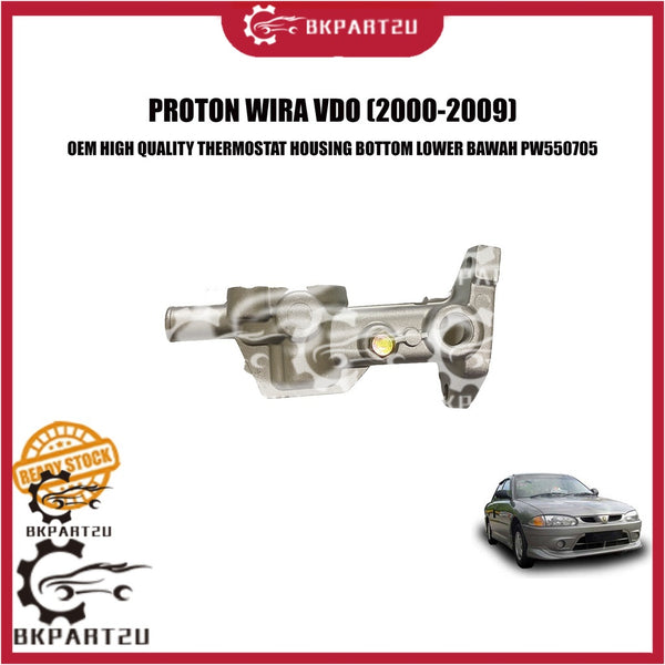 PROTON WIRA VDO (2000-2009) THERMOSTAT HOUSING BOTTOM LOWER BAWAH ALUMINIUM PW550705 OEM