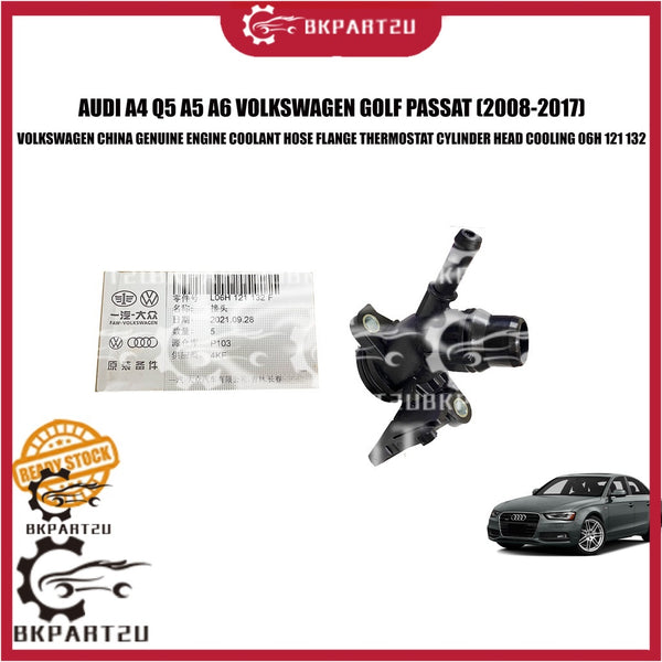 AUDI A4 A5 A6 VOLKSWAGEN GOLF PASSAT COOLANT HOSE FLANGE THERMOSTAT CYLINDER HEAD 06H 121 132 F