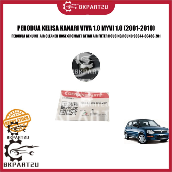 PERODUA KELISA KANARI VIVA 1.0  AIR CLEANER HOSE GROMMET GETAH AIR FILTER HOUSING ROUND 90044-80486-Z01 PERODUA ORIGINAL