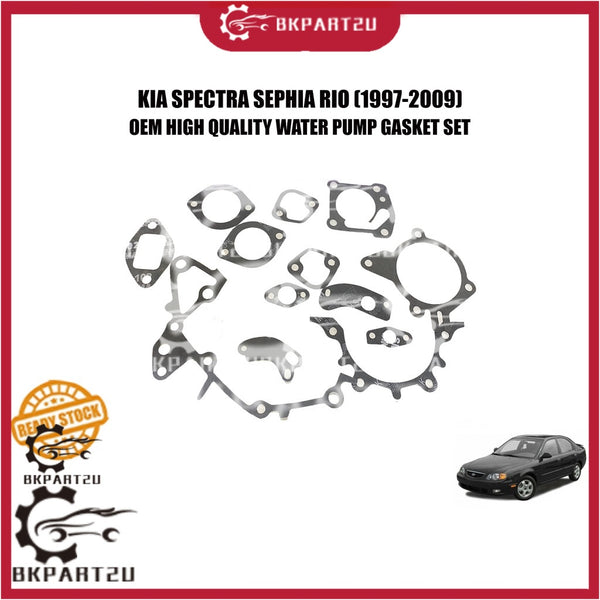 KIA SPECTRA SEPHIA RIO (1997-2009) WATER PUMP GASKET SET  OIL PUMP GASKET ENGINE GASKET SET