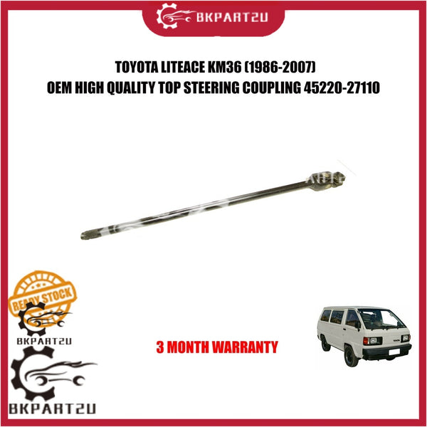 TOYOTA LITEACE KM36 VAN (1986-2007) TOWNACE ATAS STEERING COUPLING 45220-27110 OEM 3 MONTH WARRANTY