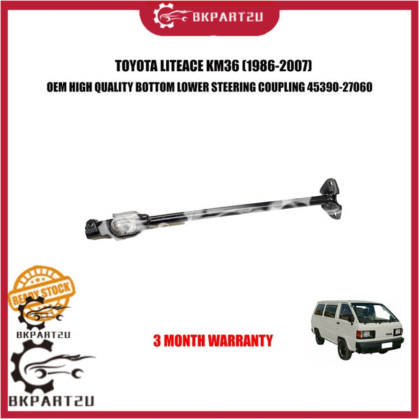 TOYOTA LITEACE KM36 VAN (1986-2007) TOWNACE BAWAH BOTTOM LOWER STEERING COUPLING 45390-27060
