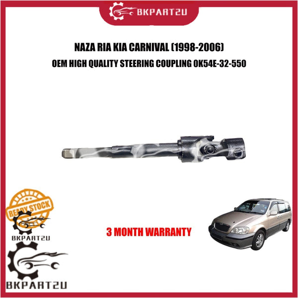 NAZA RIA KIA CARNIVAL (1998-2006) LOWER BAWAH STEERING COUPLING 0K54E-32-550 OEM 3 MONTH WARRANTY
