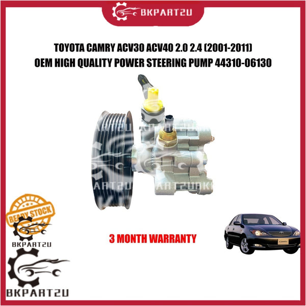 TOYOTA CAMRY ACV30 ACV40 2.0 2.4 (2001-2011) POWER STEERING PUMP WITH PULLEY 44310-06130 3 MONTH WARRANTY