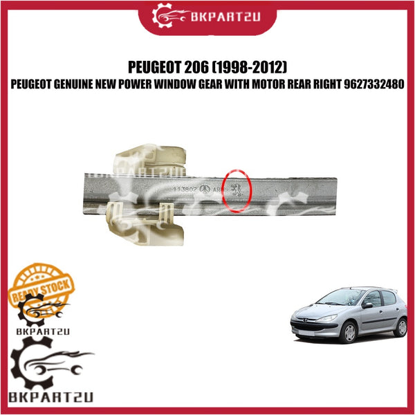 PEUGEOT 206 (1998-2012) POWER WINDOW GEAR WITH MOTOR REAR RIGHT REGULATOR GEAR 9627332480 PEUGEOT GENUINE