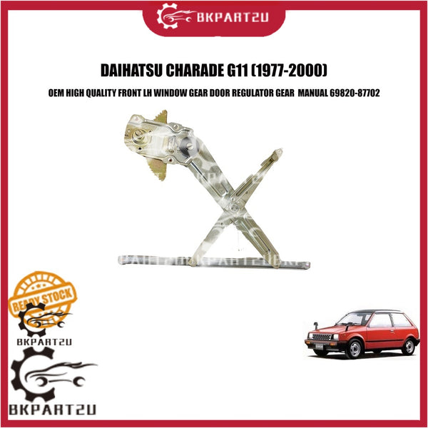 DAIHATSU CHARADE G11 (1977-2000) FRONT LEFT LH WINDOW GEAR DOOR REGULATOR GEAR  MANUAL 69820-87702