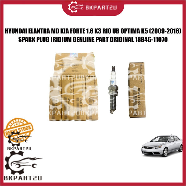 HYUNDAI ELANTRA MD KIA FORTE 1.6 K3 RIO UB OPTIMA K5 SPARK PLUG IRIDIUM HYUNDAI GENUINE ORIGINAL 18846-11070 ONE SET 4