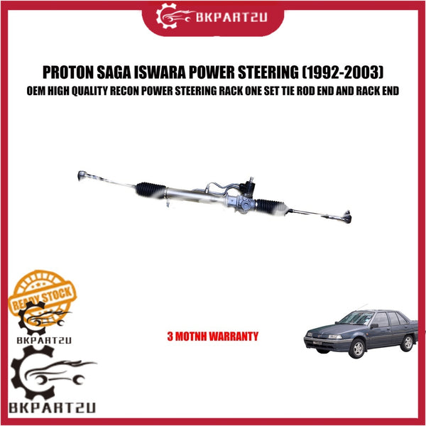 PROTON SAGA ISWARA 12V POWER STEERING RACK ONE SET TIE ROD END RECON BARU 3 MONTH WARRANTY