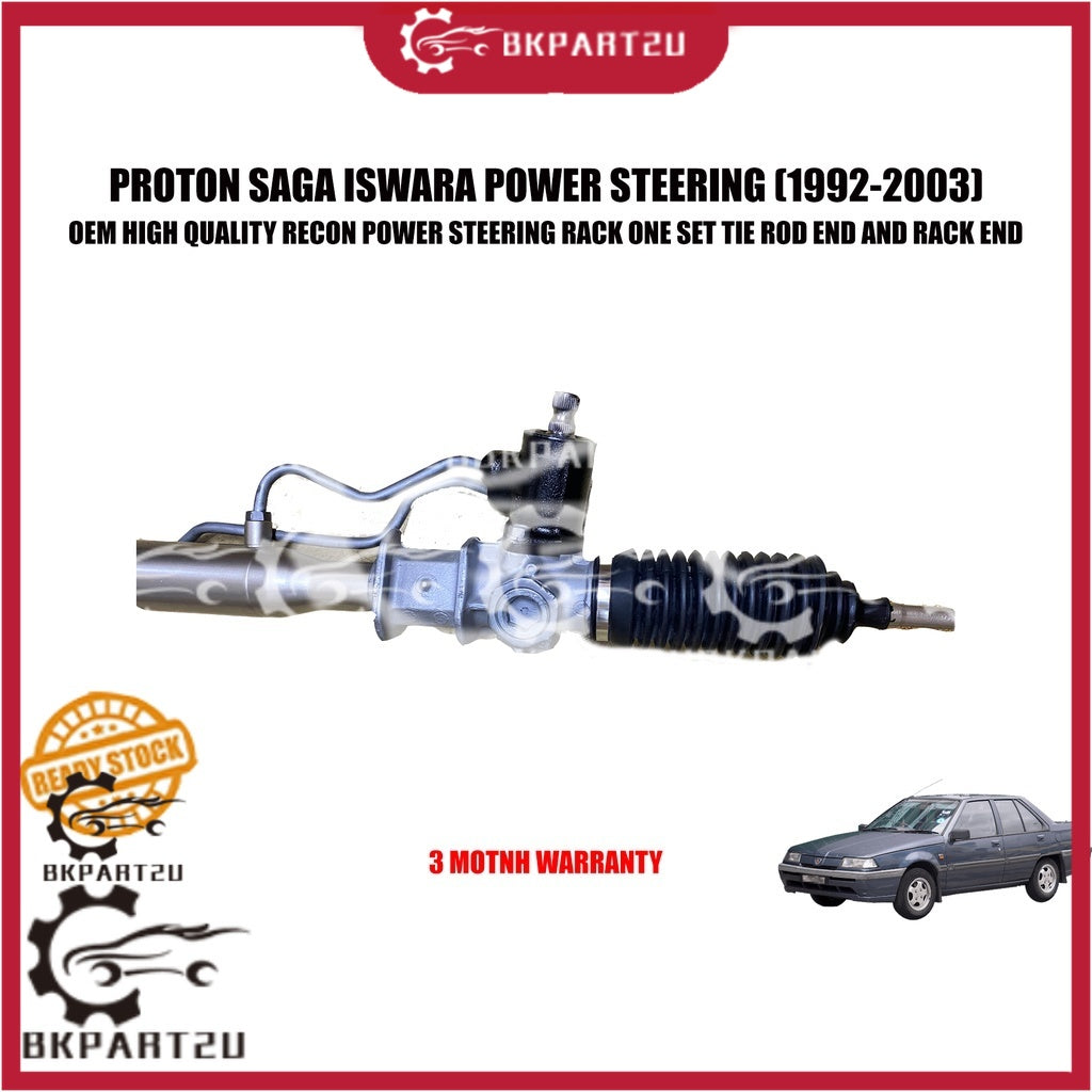 Steering Rack Saga PROTON SAGA ISWARA 12V POWER STEERING RACK ONE SET TIE ROD END RECON B ...