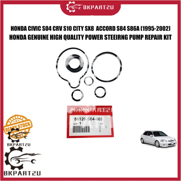 HONDA CIVIC SO4 CRV S10 CITY SX8 ACCORD S84 S86A (1995-2002) POWER STEEIRNG PUMP REPAIR KIT 56120-S04-003 HONDA GENUINE