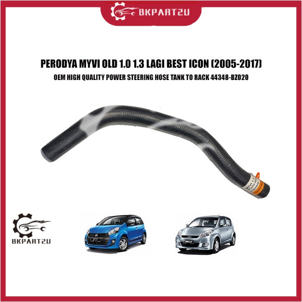 PERODYA MYVI OLD 1.0 1.3 LAGI BEST ICON (2005-2017) POWER STEERING TANK TO RACK HOSE 44348-BZ020