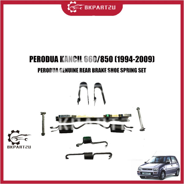 PERODUA KANCIL 660/850 (1994-2009) PERODUA GENUINE REAR BRAKE SHOE SPRING SET UNTUK 1 TAYAR