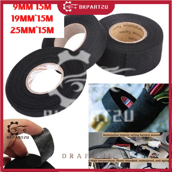 15M Adhesive Cloth Automotive Wiring Harness Tape Car Auto Heat Sound Isolation Adhesive Tape Wayar Tape 手柄烟杆防滑胶带布线交待