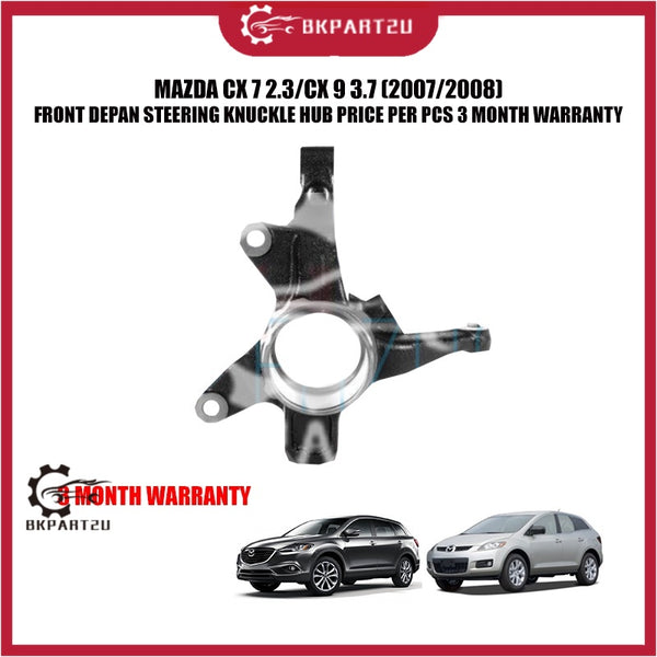 MAZDA CX 7 2.3/CX 9 3.7 (2007/2008) FRONT DEPAN STEERING KNUCKLE HUB PRICE PER PCS 3 MONTH WARRANTY