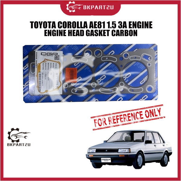 TOYOTA COROLLA AE81 1.5 3A ENGINE ENGINE HEAD GASKET CARBON