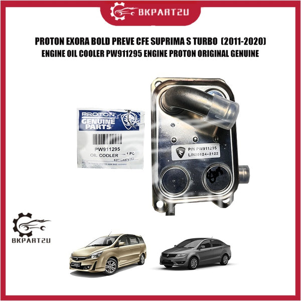PROTON EXORA BOLD PREVE CFE SUPRIMA S TURBO ENGINE OIL COOLER PW911295 ENGINE PROTON ORIGINAL GENUINE
