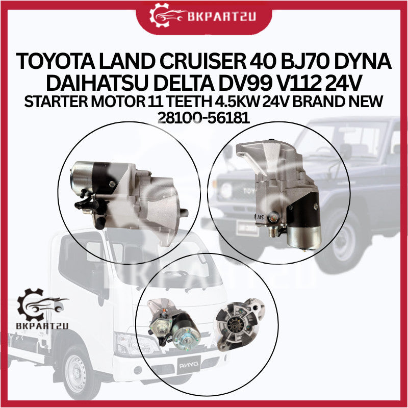 Dv99 Radiator TOYOTA LAND CRUISER 40 BJ70 DYNA DAIHATSU DELTA DV99 V112 24V STARTER ...