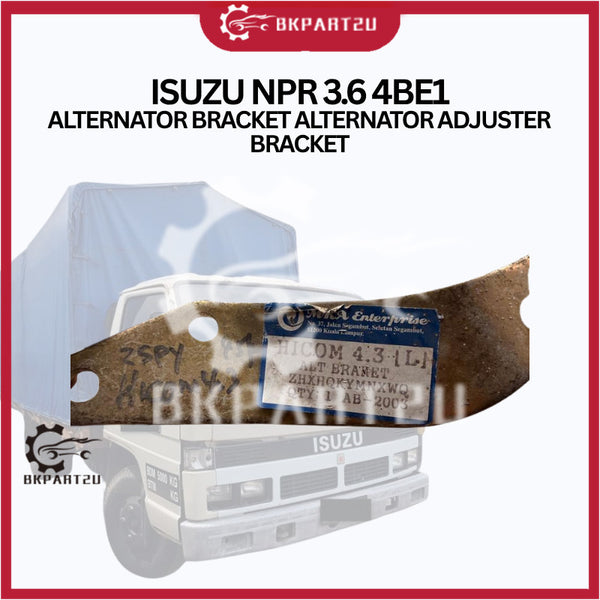 ISUZU NPR 3.6 4BE1 ALTERNATOR BRACKET ALTERNATOR ADJUSTER BRACKET