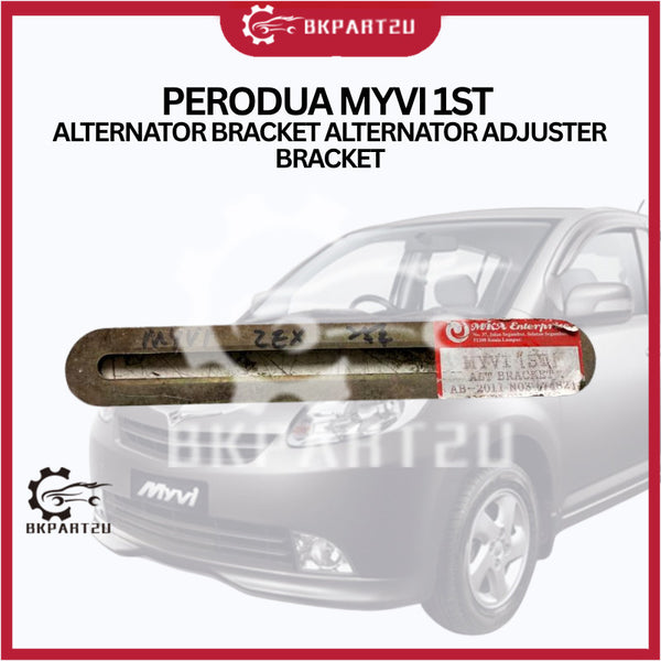 PERODUA MYVI 1ST  ALTERNATOR BRACKET ALTERNATOR ADJUSTER BRACKET