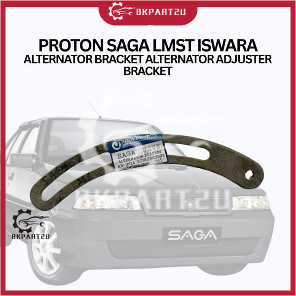 PROTON SAGA LMST ISWARA ALTERNATOR BRACKET ALTERNATOR ADJUSTER BRACKET
