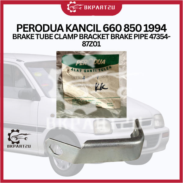 PERODUA KANCIL 660 850 1994 BRAKE TUBE CLAMP BRACKET BRAKE PIPE 47354-87Z01