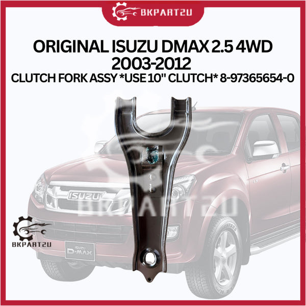 ORIGINAL ISUZU DMAX 2.5 4WD 2003-2012  CLUTCH FORK ASSY *USE 10" CLUTCH* 8-97365654-0