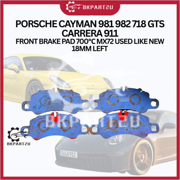 PORSCHE CAYMAN 981 982 718 GTS CARRERA 911 FRONT BRAKE PAD 700℃ MX72 USED LIKE NEW 18MM LEFT