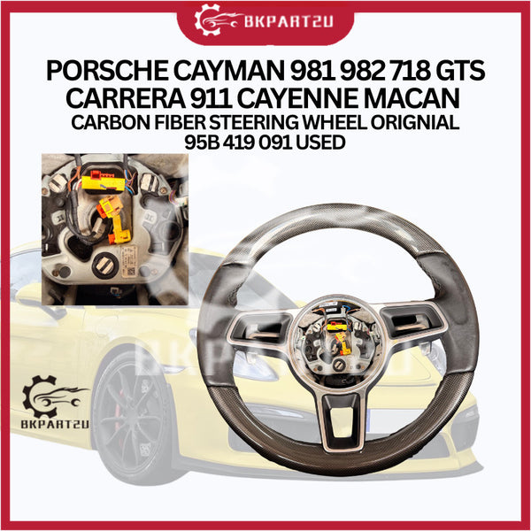 PORSCHE CAYMAN 981 982 718 GTS CARRERA 911 CAYENNE MACAN CARBON FIBER STEERING WHEEL ORIGNIAL  95B 419 091 USED