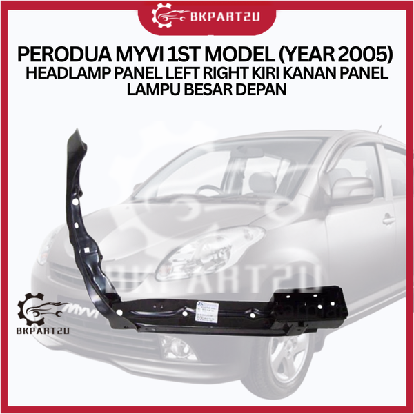 PERODUA MYVI 1ST MODEL (YEAR 2005) HEADLAMP PANEL LEFT RIGHT KIRI KANAN PANEL LAMPU BESAR DEPAN