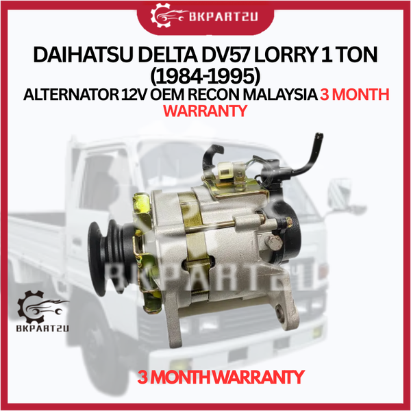 DAIHATSU DELTA DV57 LORRY 1 TON (1984-1995) ALTERNATOR 12V OEM RECON MALAYSIA 3 MONTH WARRANTY