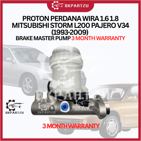 Proton Perdana Wira 1.6 1.8 Mitsubishi Storm L200 Pajero V34 (1993-2009) Brake Master Pump 3 Month Warranty