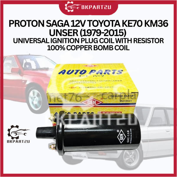 PROTON SAGA 12V TOYOTA KE70 KM36 UNSER (1979-2015) UNIVERSAL IGNITION PLUG COIL WITH RESISTOR 100% COPPER BOMB COIL