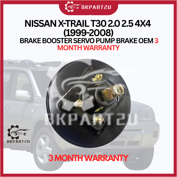 NISSAN X-TRAIL T30 2.0 2.5 4X4 (1999-2008) BRAKE BOOSTER SERVO PUMP BRAKE OEM 3 MONTH WARRANTY