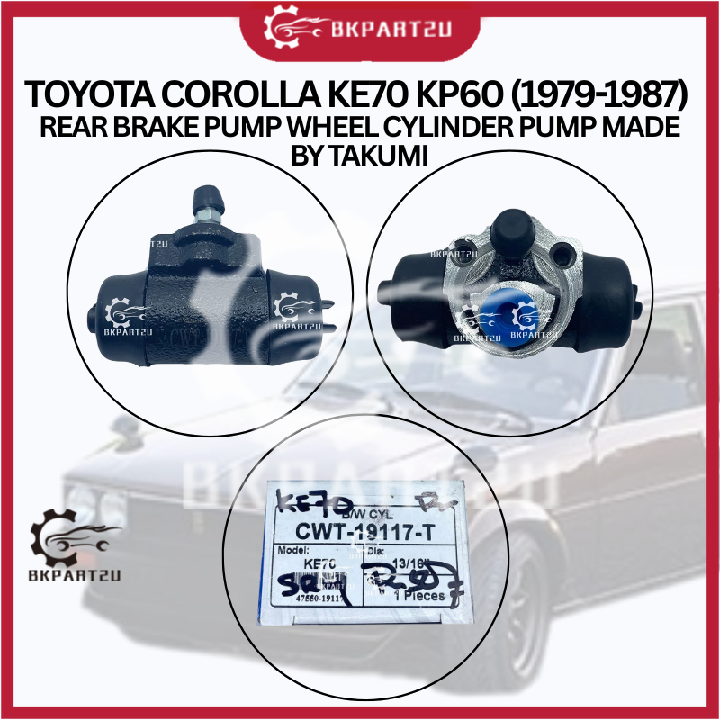TOYOTA COROLLA KE70 KP60 (1979-1987) Rear Brake Pump Wheel Cylinder Pu ...