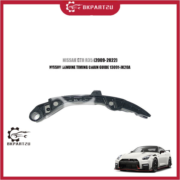 NISSAN GTR SKYLINE R35 VR38DETT (2009-2022) TIMING CHAIN GUIDE DAMPER  13091-JK20A 13091JK20A 13085-JF00A 13085JF00A