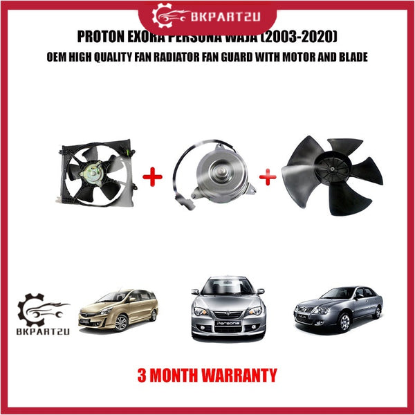 BKPART2U PROTON EXORA PERSONA WAJA FAN RADIATOR FAN GUARD WITH MOTOR AND BLADE RUMAH MOTOR SET 3 MONTH WARRANTY