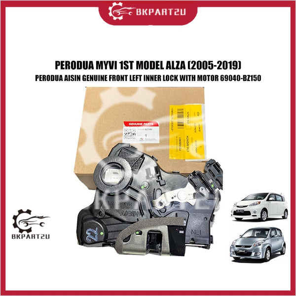 PERODUA MYVI 1ST MODEL ALZA FRONT DOOR ACTUATOR LEFT DEPAN KIRI INNER LOCK WITH MOTOR PERODUA AISIN GENUINE 69040-BZ150