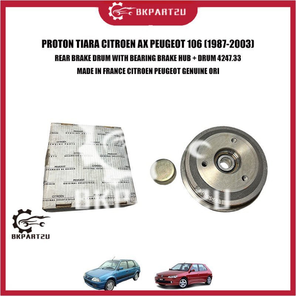 PROTON TIARA CITROEN AX PEUGEOT 106 (1987-2003) REAR BRAKE DRUM WITH BEARING BRAKE HUB + DRUM 4247.33